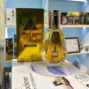 عطر میلون الیکسیر 50 میل اماراتی