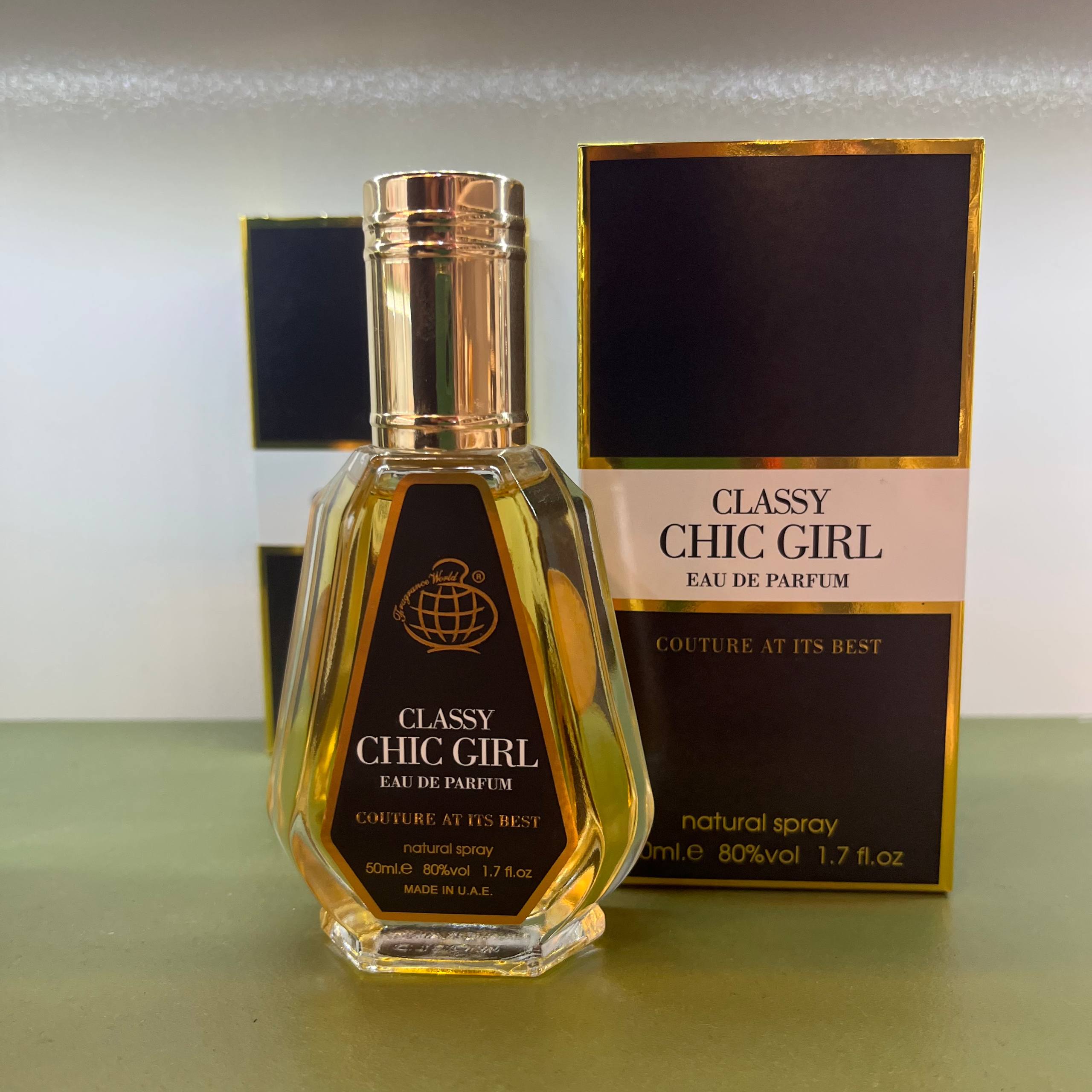 عطر کلاسیک شییک گرل 50 میل اماراتی عطر کلاسیک شییک گرل 50 میل اماراتی
